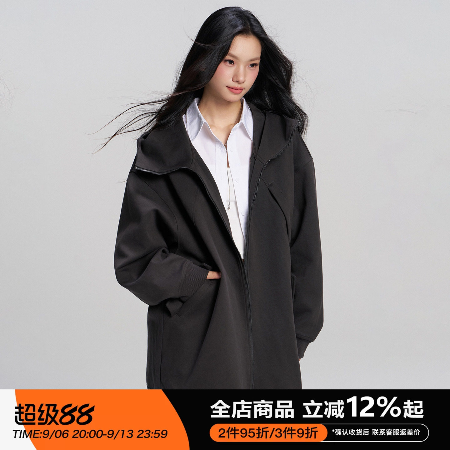 RAPPEYE连帽开衫外套长款卫衣图片