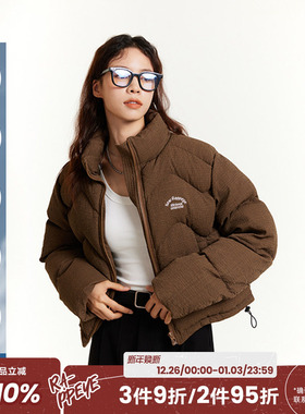 RAPPEYE 波浪短款羽绒服女冬新款小个子白鸭绒加厚保暖立领外套潮