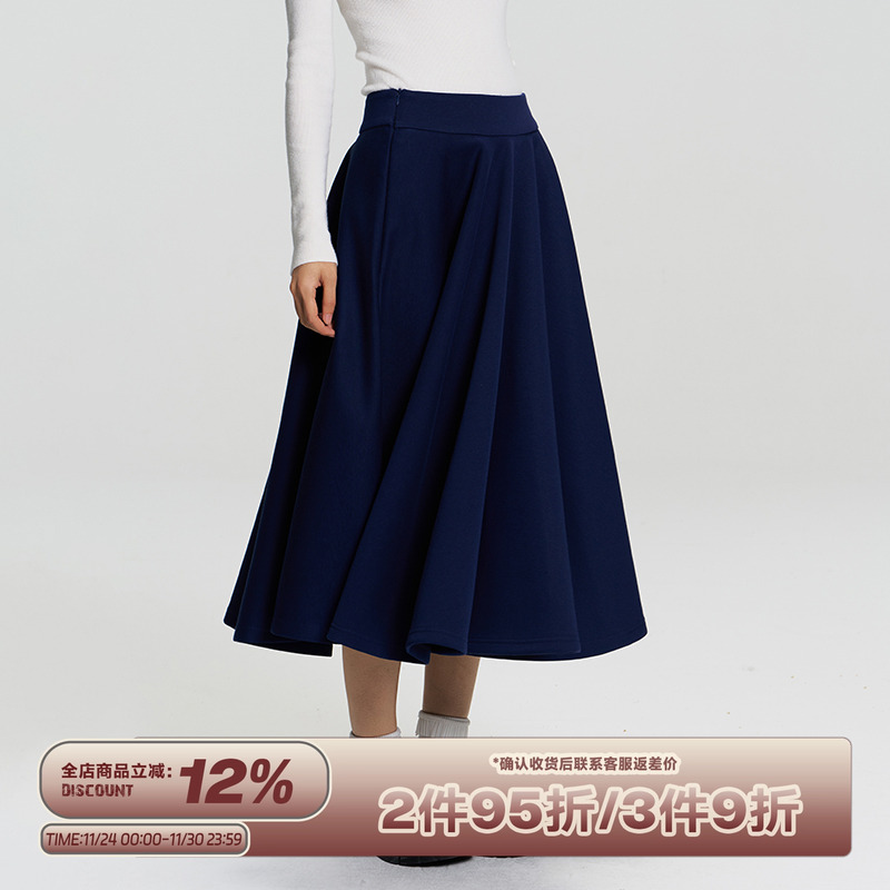 RAPPEYEx 鹦鹉梨“对的” 高腰显瘦百褶半身裙女中长款气质a字裙