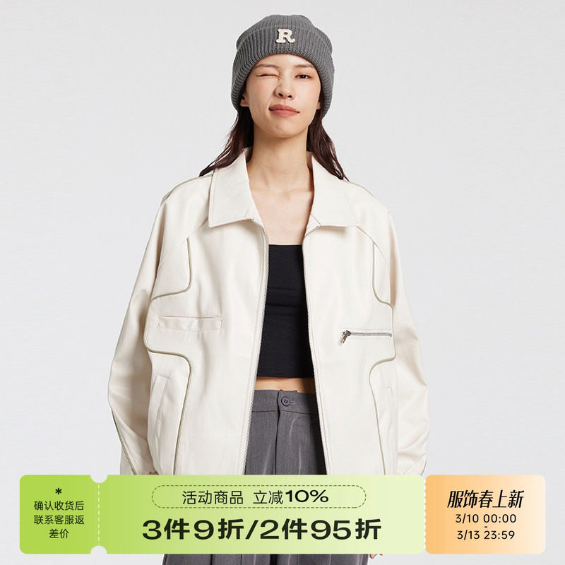 【潮WOO专属】RAPPEYE轮廓机车皮衣外套男春秋PU皮质复古情侣夹克