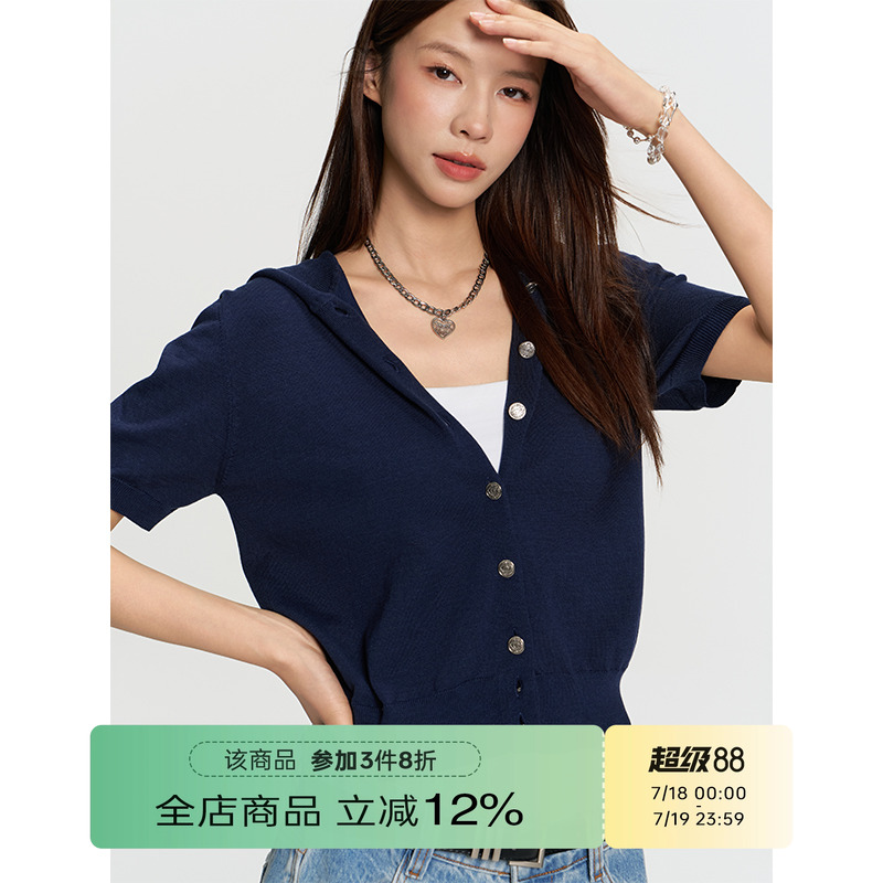 RAPPEYE 复古设计感学院风宽松搭套头休闲上衣短袖连帽针织衫女