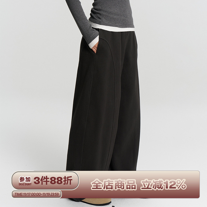 RAPPEYE宽松显瘦休闲弯刀卫裤