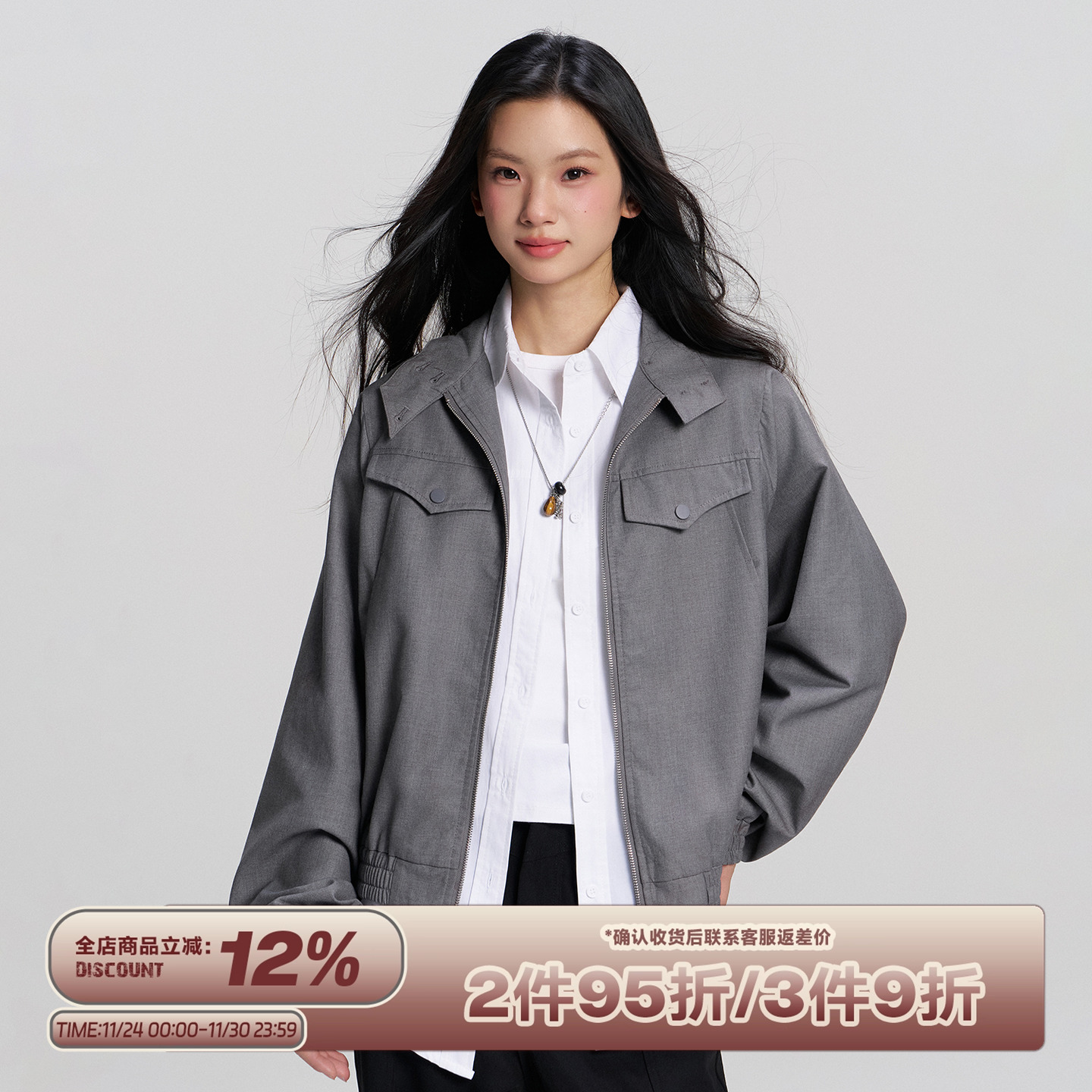 RAPPEYE美式复古立领惠灵顿夹克