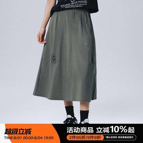 RAPPEYE显瘦夏季抽绳工装半身裙