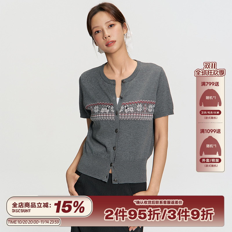RAPPEYE文艺费尔岛短袖针织开衫