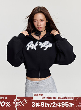 RAPPEYE 500g重磅连帽毛毛绣卫衣休闲短款设计感空气层开衫外套女