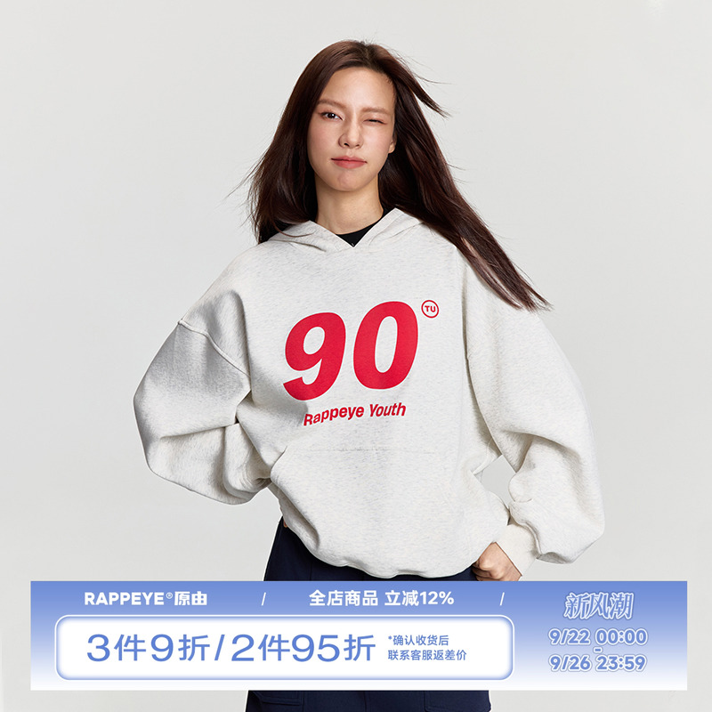 RAPPEYE美式重磅90连帽加绒卫衣