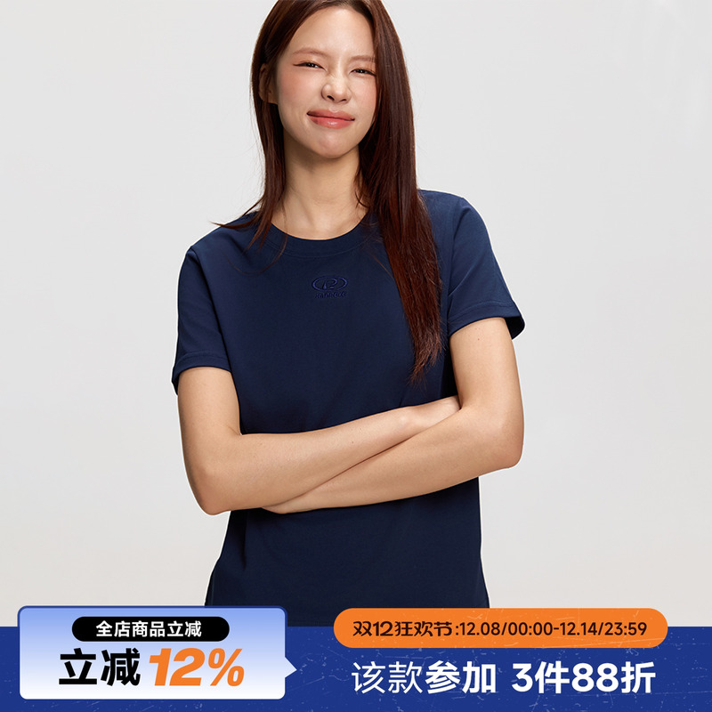 RAPPEYE正肩刺绣百搭短袖