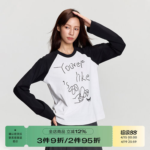 RAPPEYE复古撞色拼接长袖T恤