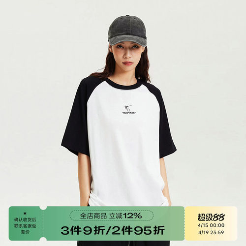 RAPPEYE手指插肩男女同穿短袖