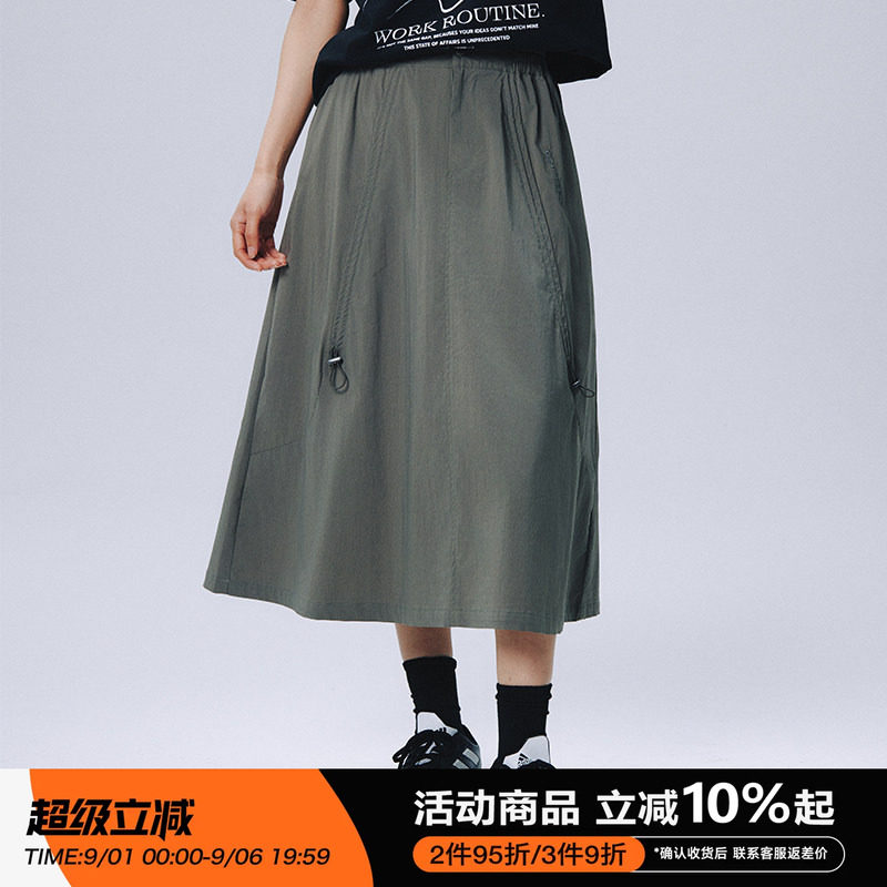 RAPPEYE显瘦夏季抽绳工装半身裙