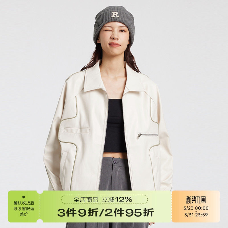 【潮WOO专属】RAPPEYE轮廓机车皮衣外套男春秋PU皮质复古情侣夹克