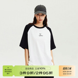 RAPPEYE手指插肩美式休闲男女宽松潮牌情侣夏季新款纯棉短袖T恤