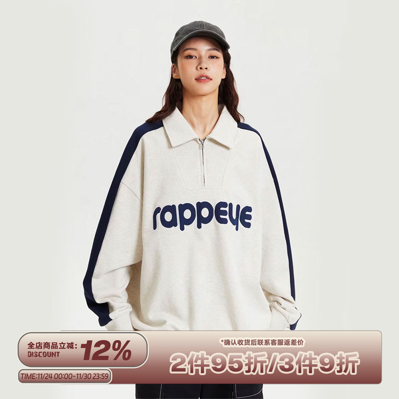 RAPPEYE牛津贴布情侣款卫衣