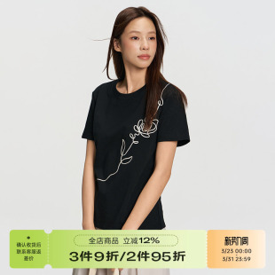 上衣原创设计感立体绳绣花朵T恤女 宽松百搭圆领短袖 RAPPEYE 美式