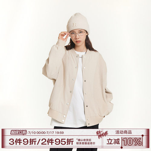 RAPPEYE春秋宽松休闲飞行夹克