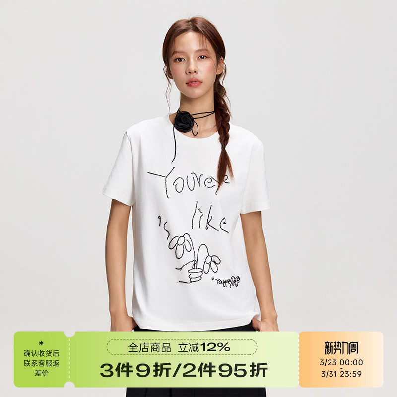 RAPPEYE 珠绣正肩短袖字母钉珠设计感夏季宽松休闲圆领T恤上衣女