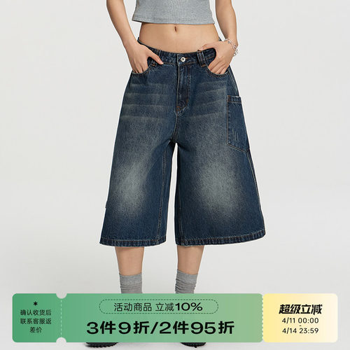 RAPPEYE 美式复古休闲潮牌猫须水洗做旧宽松阔腿七分侧袋牛仔中裤