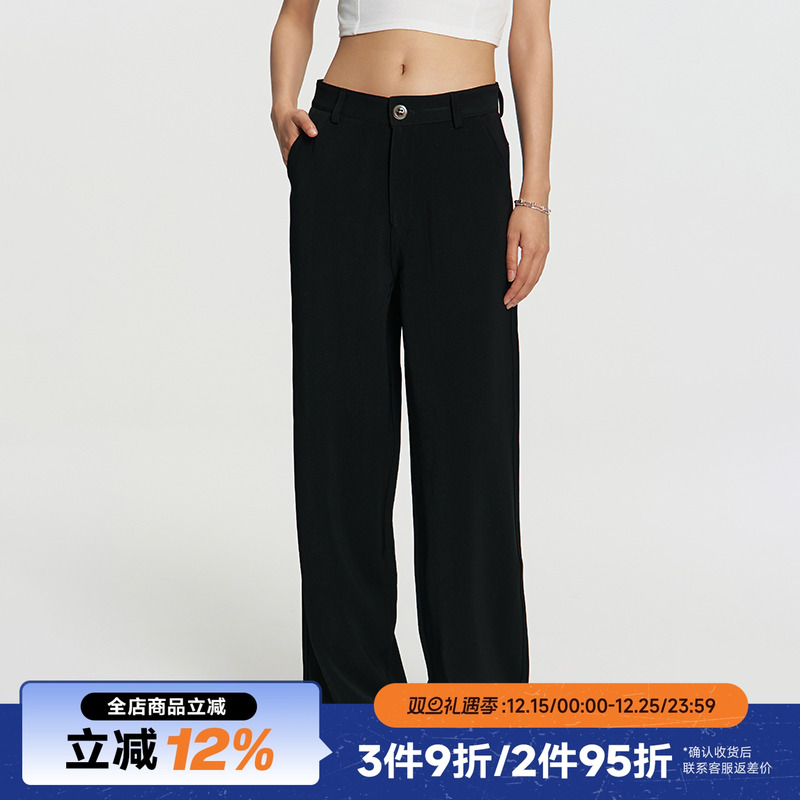 RAPPEYE 百搭简约刺绣高腰显瘦微宽松立体垂坠感休闲直筒西裤长裤