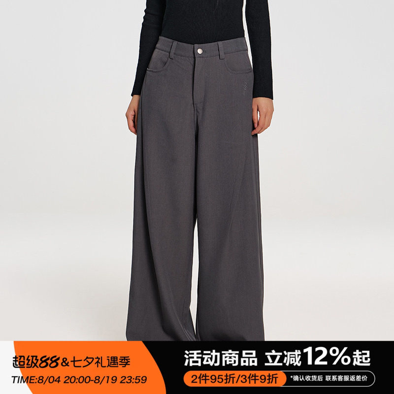 RAPPEYE宽松垂感直筒阔腿西装裤 218元 - 86线报