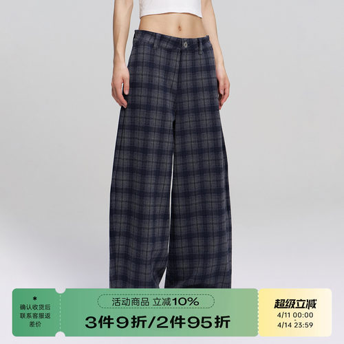 RAPPEYE复古撞色格纹休闲格子裤