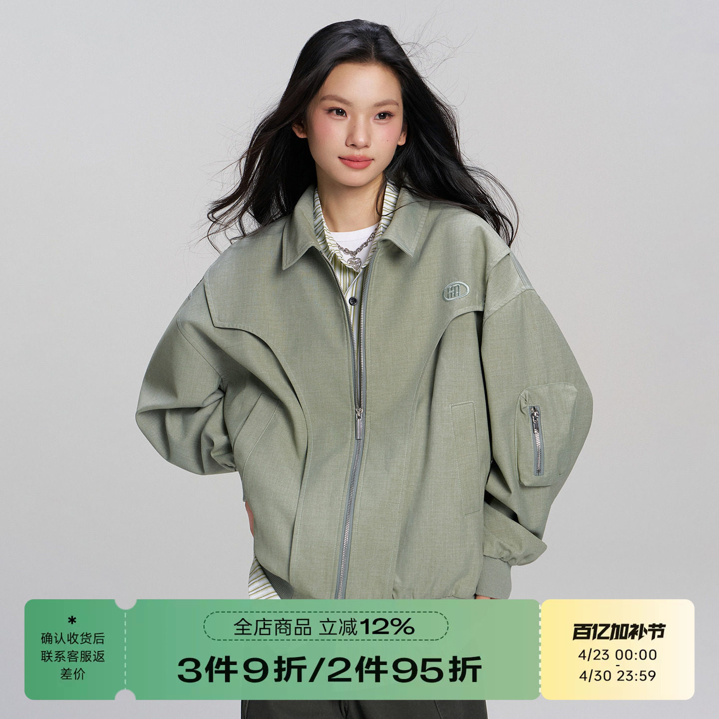 RAPPEYE 美式潮牌男女同款复古休闲工装风外套设计感翻领活页夹克