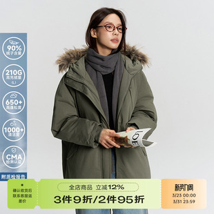 RAPPEYE 复古休闲保暖工装风羽绒服加厚抗寒毛领连帽中长款派克服