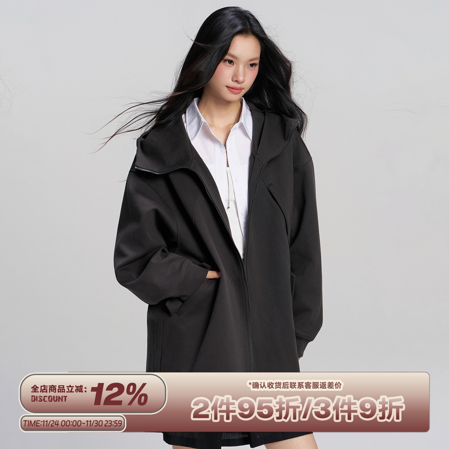 RAPPEYE连帽开衫外套长款卫衣