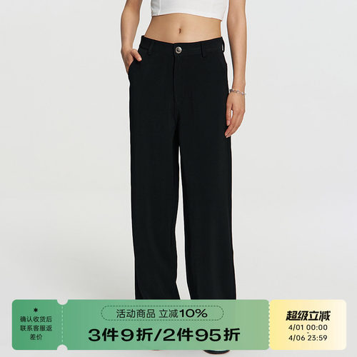 RAPPEYE 百搭简约刺绣高腰显瘦微宽松立体垂坠感休闲直筒西裤长裤