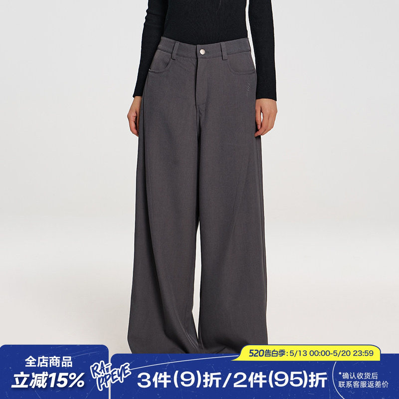 RAPPEYE 斜压褶西裤垂坠感高级感小个子宽松百搭高腰阔腿西装裤女