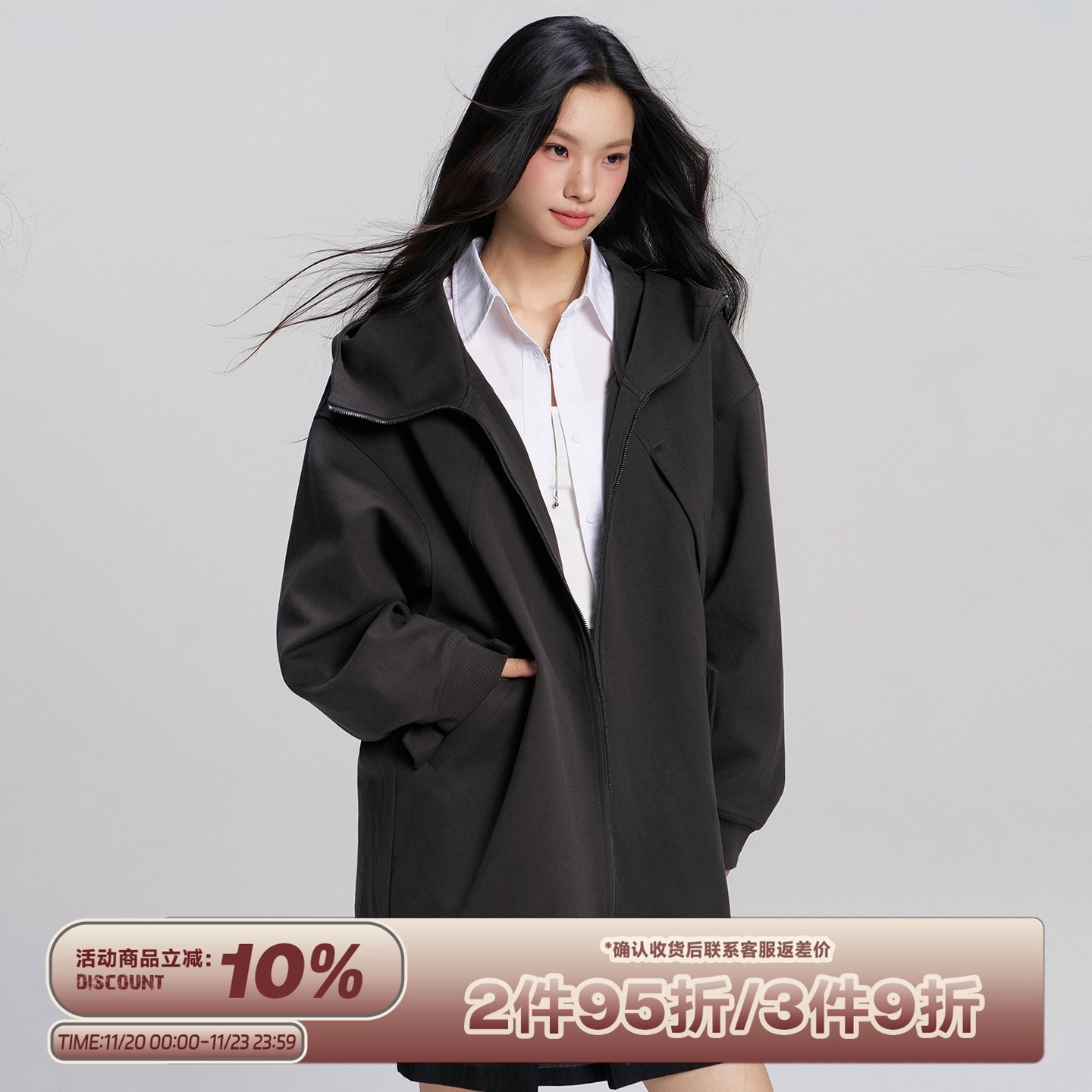 RAPPEYE连帽开衫外套长款卫衣