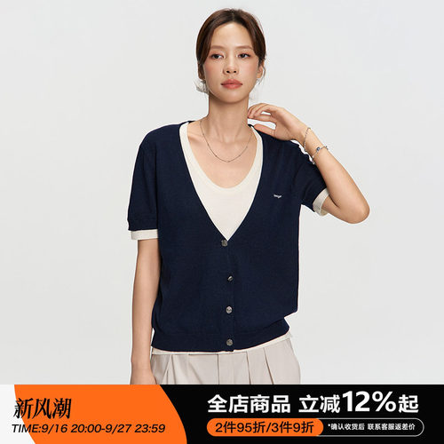 RAPPEYE设计感撞色圆领显瘦开衫拼色百搭上衣假两件针织短袖T恤女