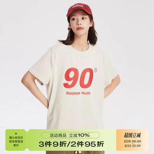 RAPPEYE美式休闲男女宽松潮牌情侣夏季新款正肩基础款90短袖T恤