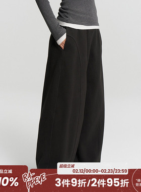 RAPPEYE 弯刀卫裤女美式新款高腰宽松简约直筒显瘦休闲运动阔腿裤