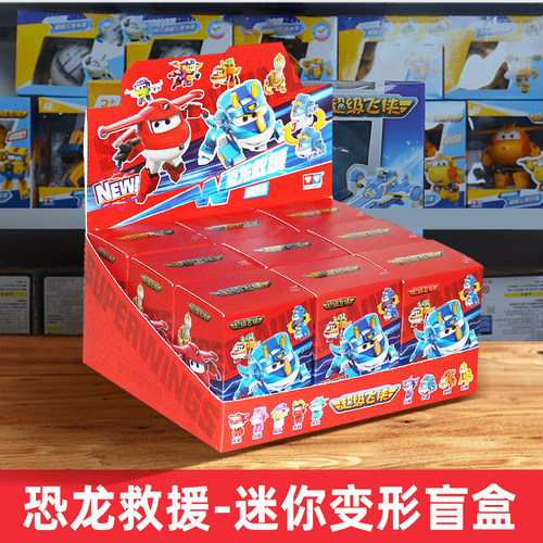 奥迪双钻超级飞侠恐龙救援队迷你变形盲盒小翼婉酷芮大程机器人