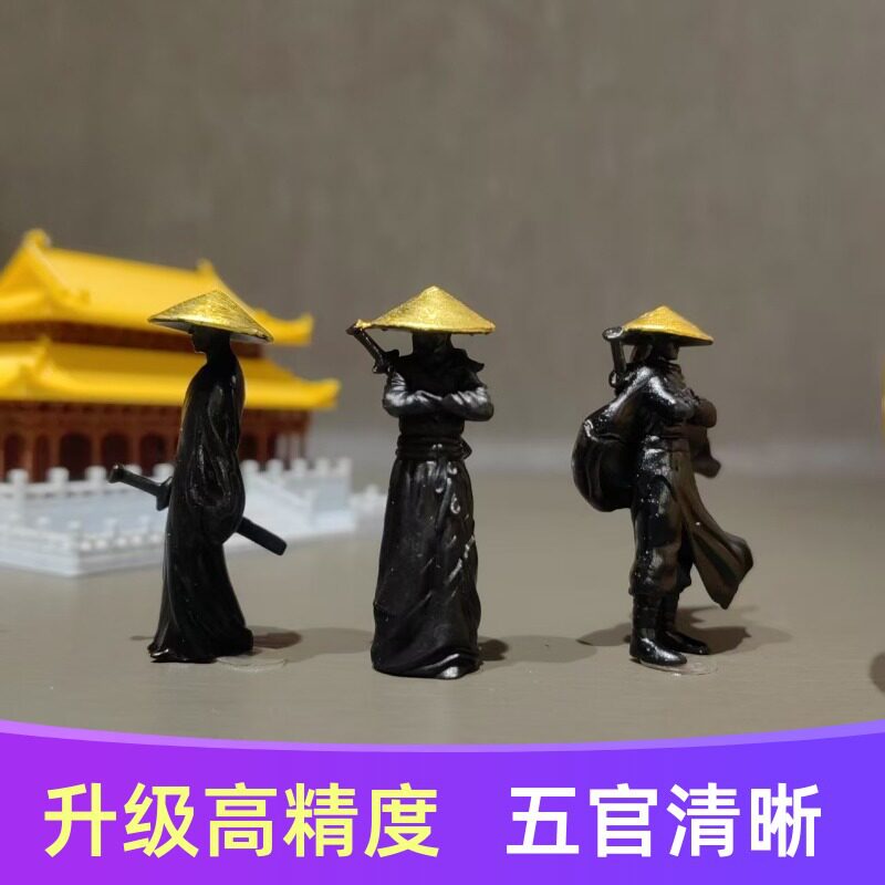 侠客披风背剑微景观江湖故人3D打印小树脂微缩物模型 七夕礼品