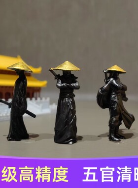 侠客披风背剑微景观江湖故人3D打印小树脂微缩物模型 七夕礼品