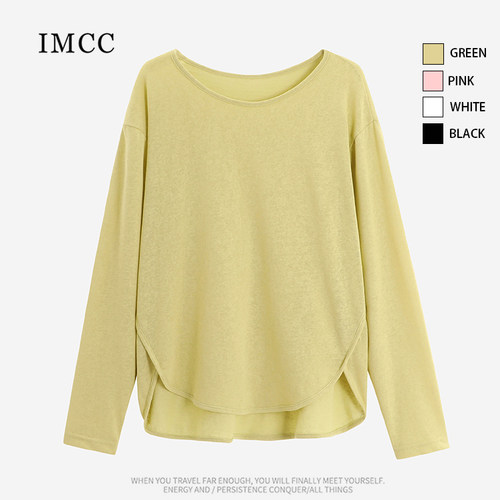 长袖通勤薄款纯色棉T女