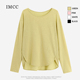 IMCC设计感小众纯色亚麻竹节棉长袖 T恤女夏慵懒宽松防晒衫 上衣ins