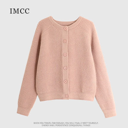 IMCC设计感小众灰粉色竖条短款针织毛衣女宽松百搭单排扣上衣外套