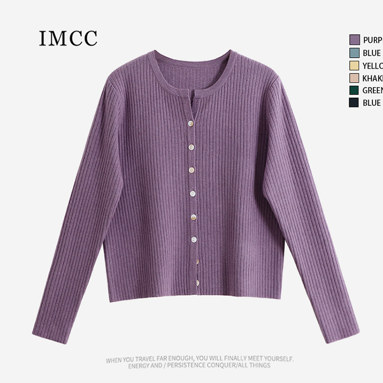 单排扣圆领短款针织开衫外套