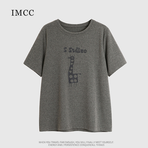IMCC设计感小众洋气长颈鹿印花磨毛短袖T恤女宽松百搭打底衫上衣