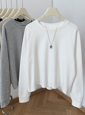 IMCC设计感高克重纯色长袖打底T恤女秋百搭舒适套头T恤内搭上衣