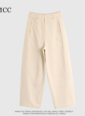 IMCC设计感小众黄金分割线百搭棉质九分哈伦裤女高腰舒适弯刀裤