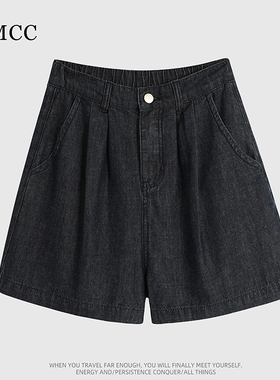 IMCC设计感小众深蓝复古水洗做旧牛仔短裤女夏宽松百搭阔腿裤子