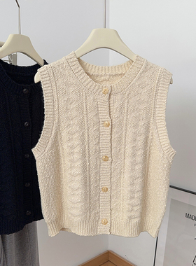 IMCC奶油风圆领棉线针织马甲女开衫式毛衣背心百搭叠穿复古上衣