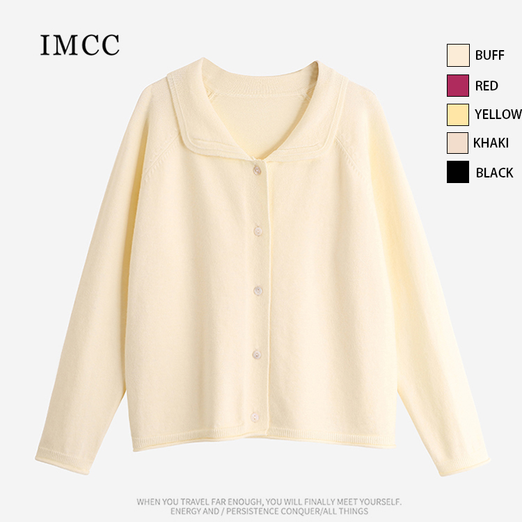 设计感小众娃娃领羊毛针织开衫