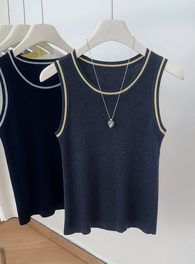 IMCC设计感撞色圆领针织背心女25秋新修身显瘦百搭无袖打底衫上衣