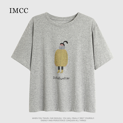 休闲风创意卡通女孩宽松