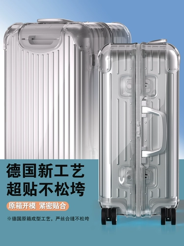 Защитный чехол, багажный чемодан, 21 дюймов, 26 дюймов, 30 дюймов